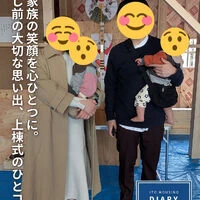 ブログ画像